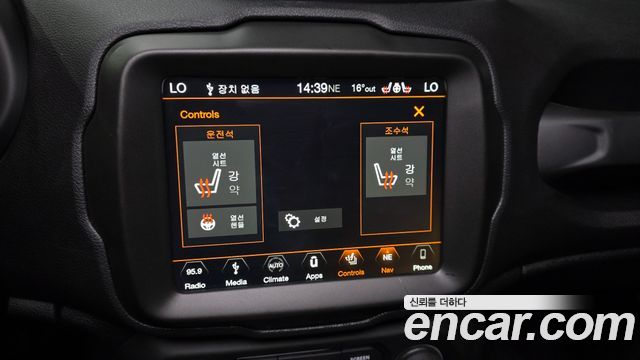Jeep Renegade 2.4 Limited 2019 — фото 17