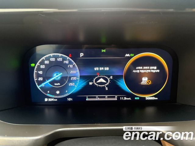 Kia Sorento (IV) HEV 1.6 2WD Noblesse 2021 — фото 8