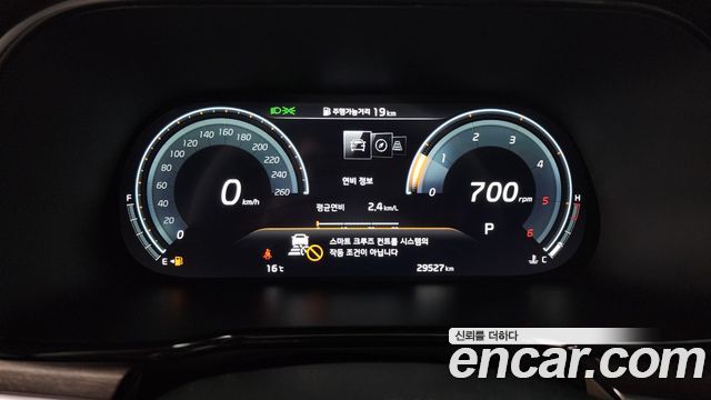 Kia Mohave The Master Diesel 3.0 4WD 7-Seater Masters 2022 — фото 8