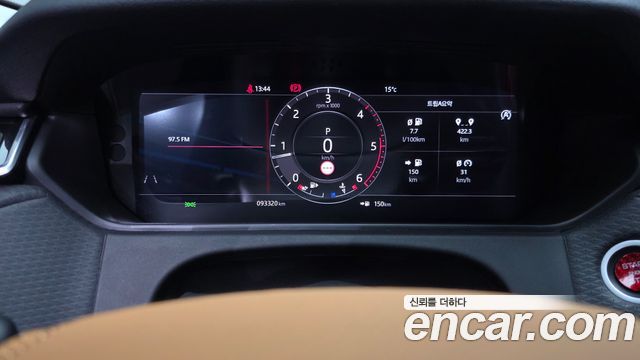 Land Rover Range Rover Velar 2.0 D240 SE 2019 — фото 8