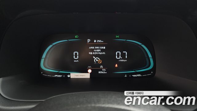 Hyundai Palisade Gasoline 3.8 2WD Exclusive 2023 — фото 8