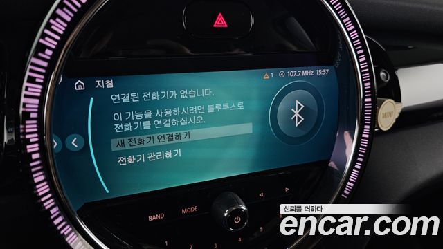 MINI Cooper 5Door Classic Third Generation 2022 — фото 16