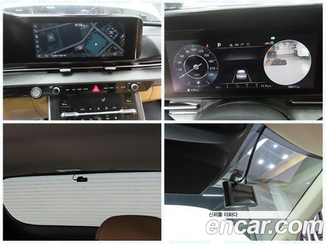 Kia Carnival (IV) Diesel 9-Seater Prestige 2021 — фото 16