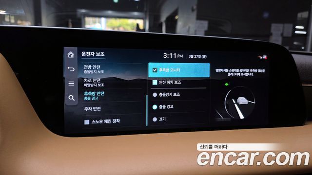 Genesis G90 (RS4) Gasoline 3.5 Turbo AWD 2022 — фото 16