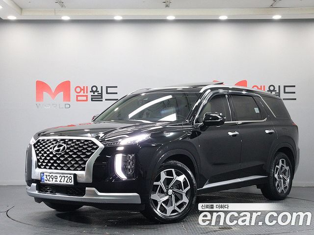 Hyundai Palisade Diesel 2.2 4WD Calligraphy