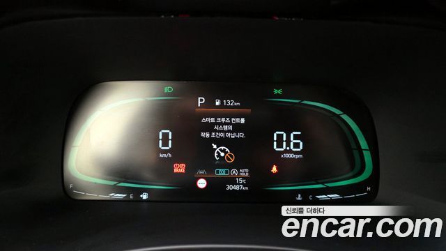 Hyundai Palisade Gasoline 3.8 2WD Exclusive 2023 — фото 8