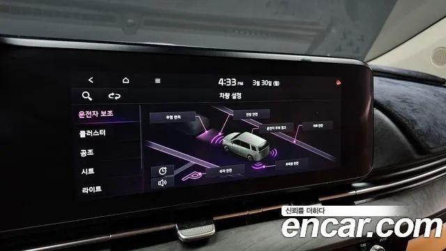 Kia Carnival (IV) Diesel 9-Seater Signature 2021 — фото 20