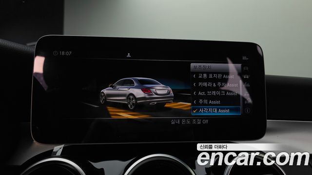 Mercedes-Benz C-Class (W205) C200 2019 — фото 16