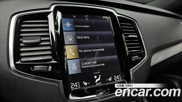 Volvo XC90 (II) T6 R-Design 2016 — фото 14