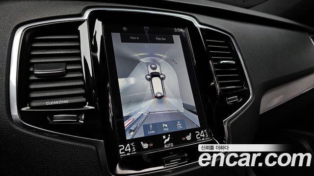 Volvo XC90 (II) T6 R-Design 2016 — фото 15