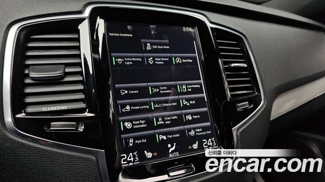 Volvo XC90 (II) T6 R-Design 2016 — фото 16