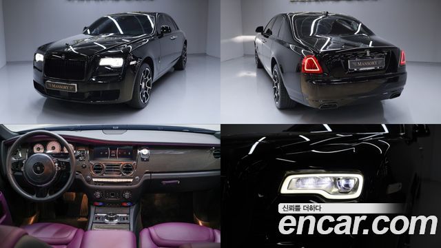 Rolls-Royce Ghost 6.6 V12 Black badge