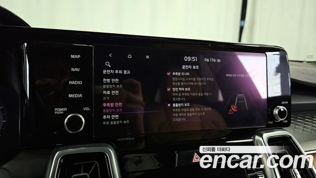 Kia Sorento (IV) HEV 1.6 4WD Signature 2021 — фото 38