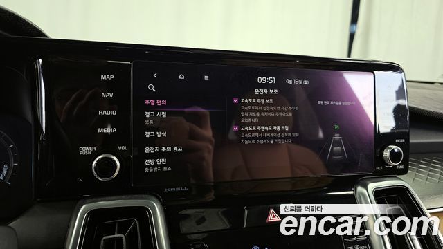 Kia Sorento (IV) HEV 1.6 4WD Signature 2021 — фото 39