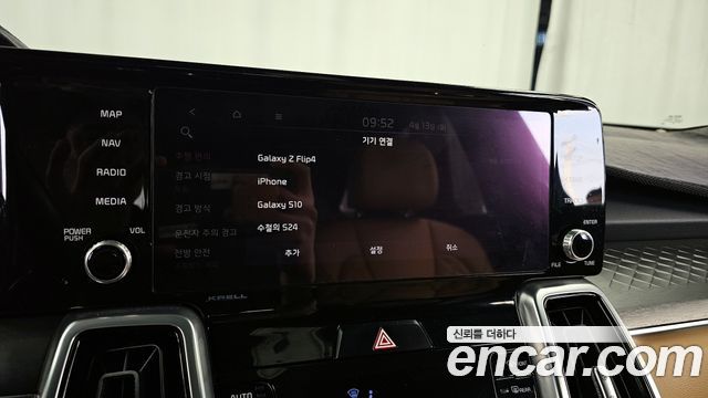 Kia Sorento (IV) HEV 1.6 4WD Signature 2021 — фото 40