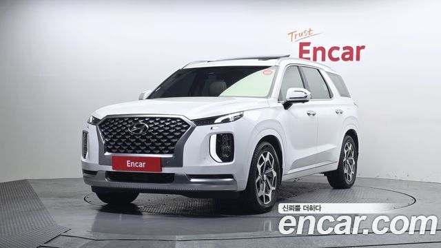 Hyundai Palisade Diesel 2.2 4WD Calligraphy