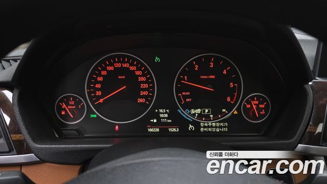 BMW 4 Series (F32) 420d Luxury GranCoupe 2015 — фото 8