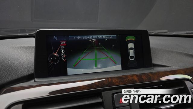 BMW 4 Series (F32) 420d Luxury GranCoupe 2015 — фото 14