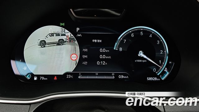 Genesis GV80 3.5T Gasoline AWD 2023 — фото 8