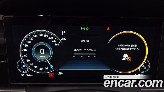 Hyundai Grandeur (IG) 2.5 Premium Choice 2021 — фото 8