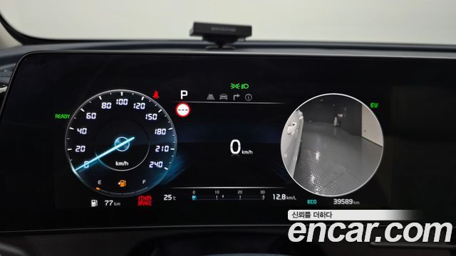 Kia Sportage Hybrid (V) Signature Gravity 2WD 2023 — фото 8