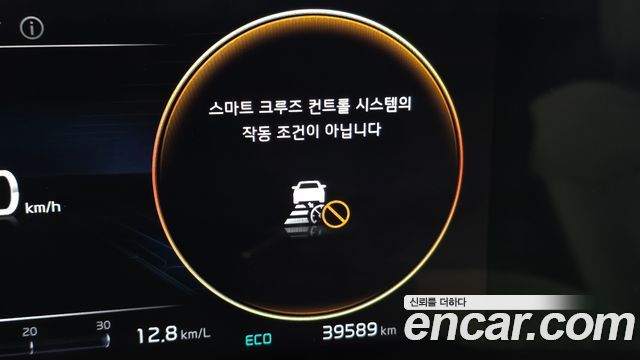 Kia Sportage Hybrid (V) Signature Gravity 2WD 2023 — фото 17