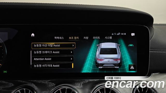 Mercedes-Benz CLS-Class (C257) CLS450 4MATIC 2022 — фото 15