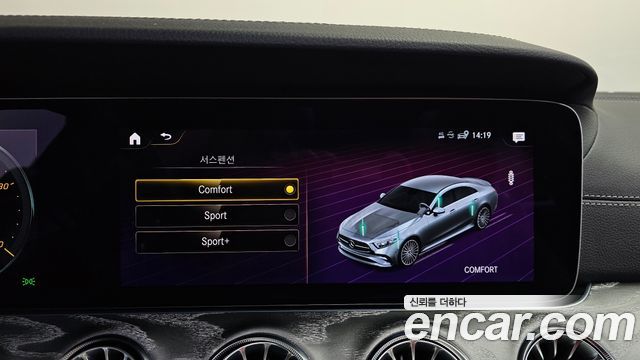 Mercedes-Benz CLS-Class (C257) CLS450 4MATIC 2022 — фото 16