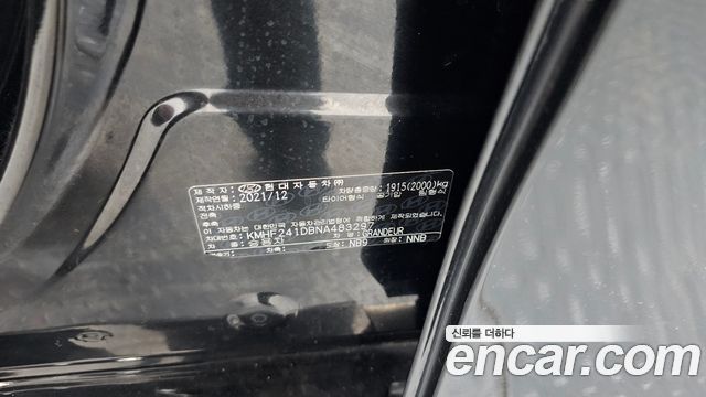Hyundai Grandeur (IG) 2.5 Exclusice 2022 — фото 27