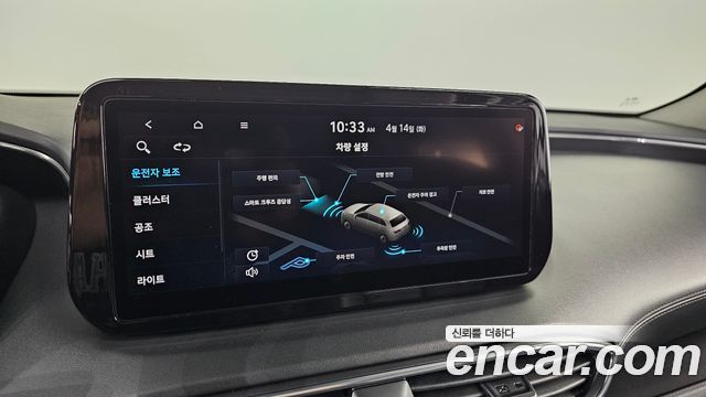 Hyundai Santa Fe Diesel 2.2 2WD Prestige 2021 — фото 29