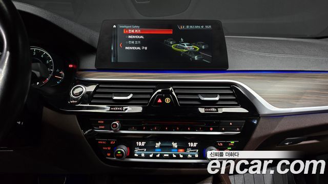 BMW 5 Series (G30) 530i M Sport Package Plus 2018 — фото 15
