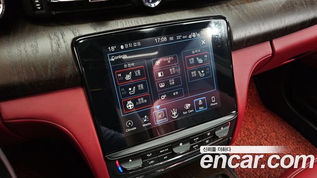 Maserati Quattroporte 3.0 Diesel Granlusso 2017 — фото 16