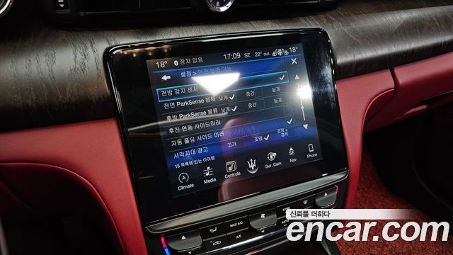 Maserati Quattroporte 3.0 Diesel Granlusso 2017 — фото 33