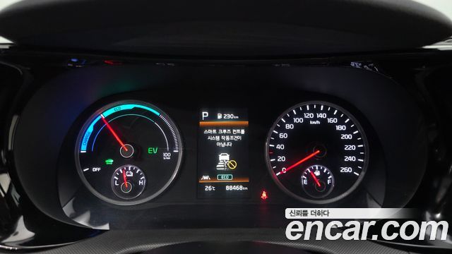 Kia K5 Hybrid (III) Prestige 2023 — фото 8
