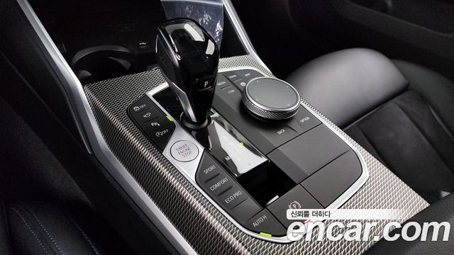 BMW 3 Series (G20) 320d xDrive M Sport 2021 — фото 9