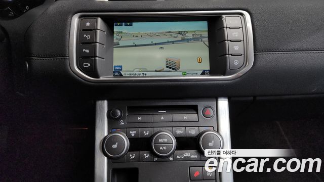 Land Rover Range Rover Evoque 2.0 TD4 HSE 2016 — фото 18