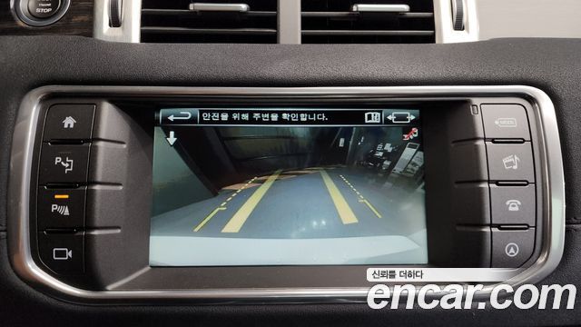 Land Rover Range Rover Evoque 2.0 TD4 HSE 2016 — фото 19