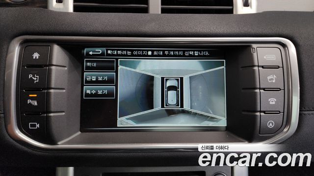 Land Rover Range Rover Evoque 2.0 TD4 HSE 2016 — фото 20