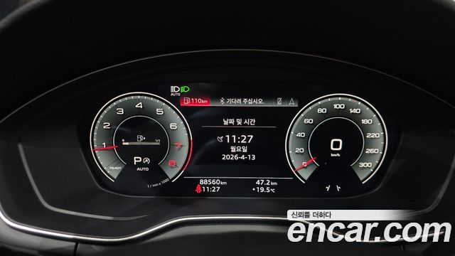Audi A4 (B9) 45 TFSI Quattro Premium 2021 — фото 8