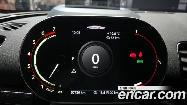 MINI Cooper S Clubman JCW 2nd Gen 2021 — фото 8