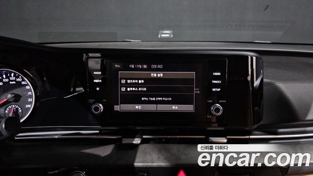 Kia Carnival (IV) Conversion(LPG) 2023 — фото 15