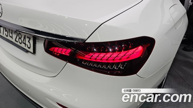 Mercedes-Benz E-Class (W213) E250 Exclusive 2021 — фото 23