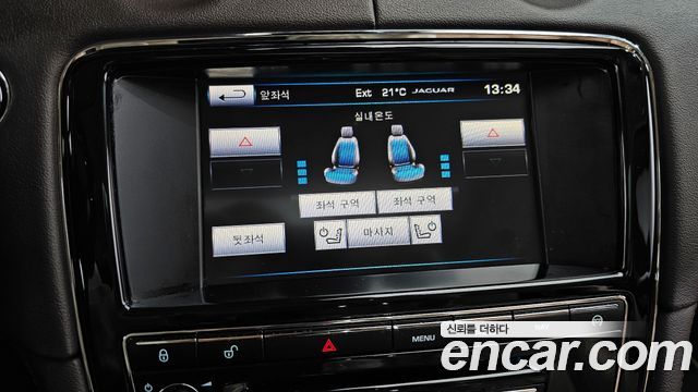 Jaguar XJ 3.0D Premium Luxury SWB X351 2015 — фото 21