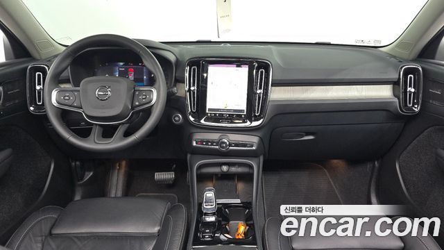Volvo XC40 B4 Ultimate Bright 2023 — фото 7