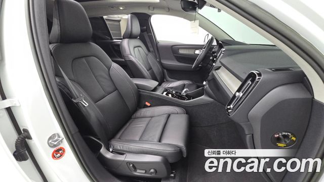Volvo XC40 B4 Ultimate Bright 2023 — фото 15
