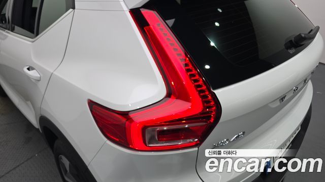 Volvo XC40 B4 Ultimate Bright 2023 — фото 29