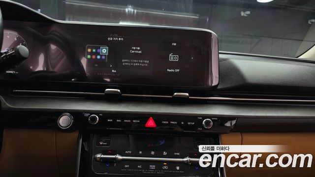 Kia Carnival (IV) Gasoline 7-Seater Signature 2021 — фото 15