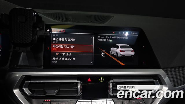 BMW 3 Series (G20) 320d M Sport 2020 — фото 17