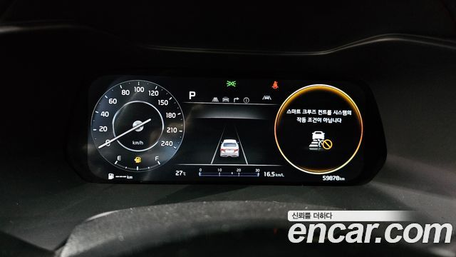 Kia K3 (II) 1.6 signature 2023 — фото 8