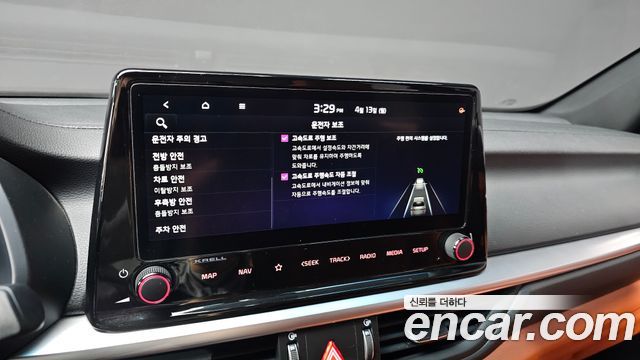 Kia K3 (II) 1.6 signature 2023 — фото 15